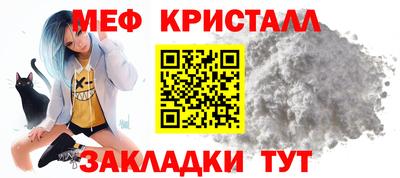 spice Канаш