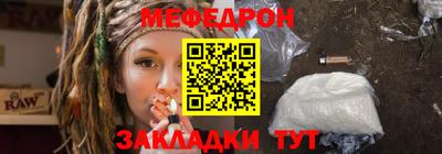 герыч Камышлов
