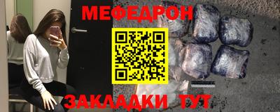 герыч Камышлов