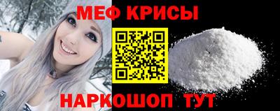 герыч Камышлов