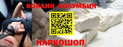герыч Камышлов