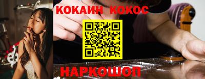 герыч Камышлов