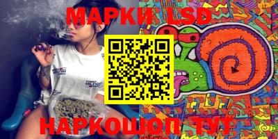 герыч Камышлов