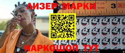 герыч Камышлов