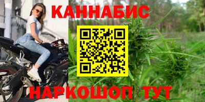 spice Канаш
