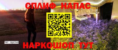марки lsd Кандалакша