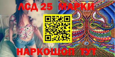 герыч Камышлов