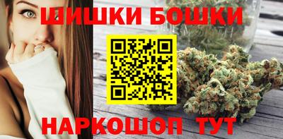 герыч Камышлов