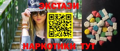 герыч Камышлов