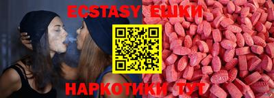 spice Канаш
