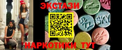 марки lsd Кандалакша