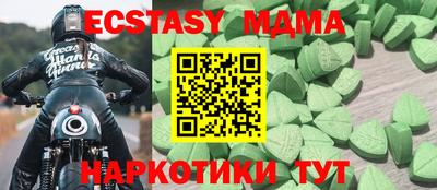 spice Канаш