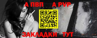 марки lsd Кандалакша