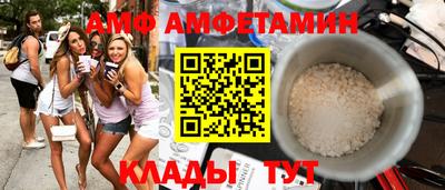 марки lsd Кандалакша