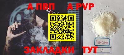 герыч Камышлов