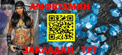 герыч Камышлов