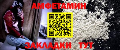 герыч Камышлов