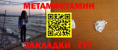 герыч Камышлов