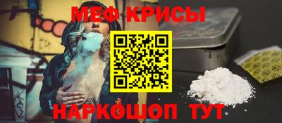 герыч Камышлов