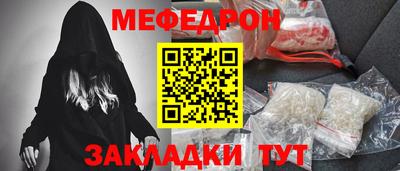 spice Канаш