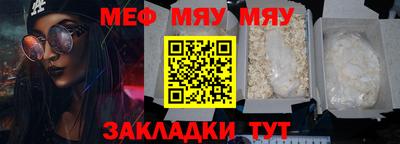 герыч Камышлов