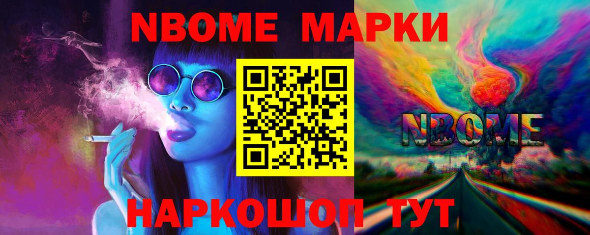 ЛСД экстази кислота  Вход с VPN  Кулебаки 